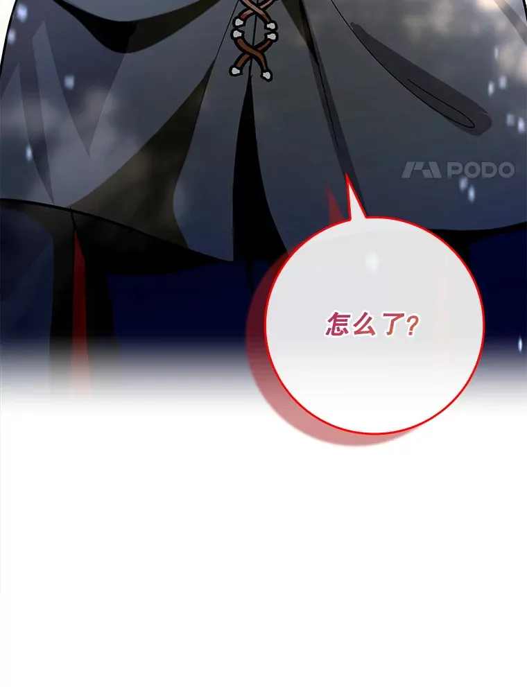 39.赚钱3