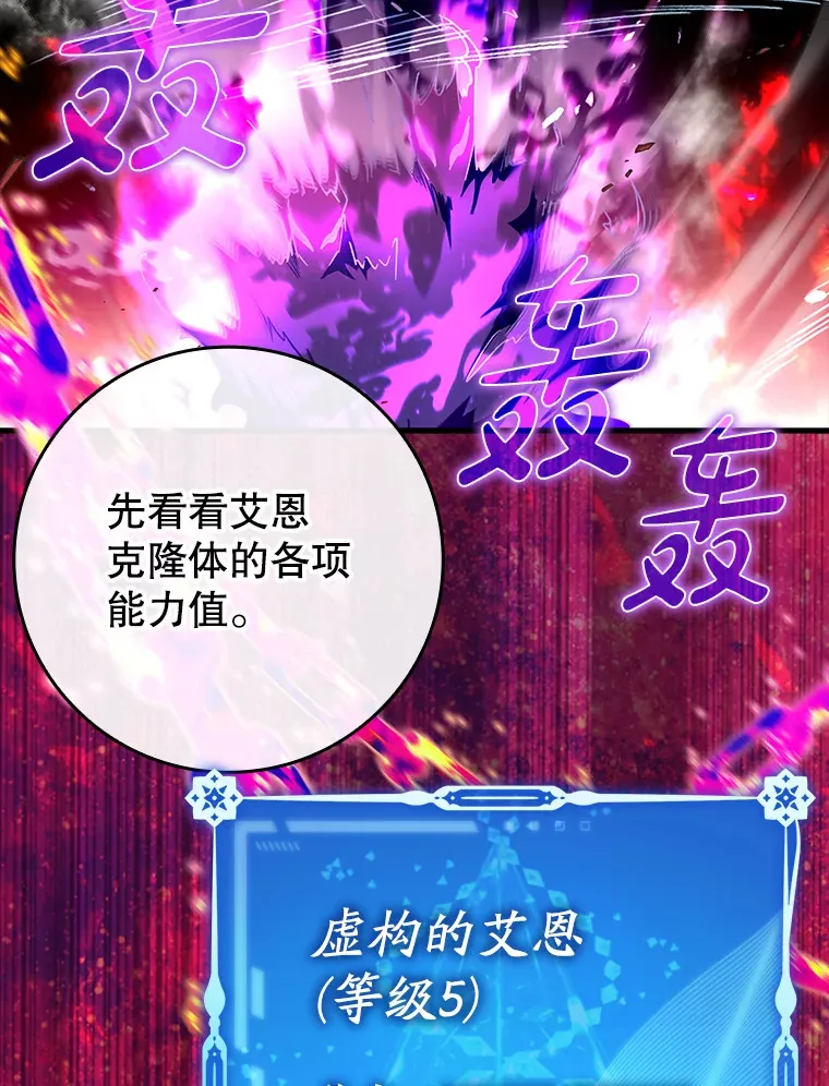 11.时间倒流153