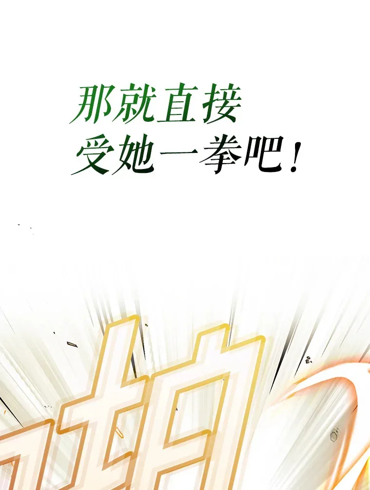 4.你是女生？51