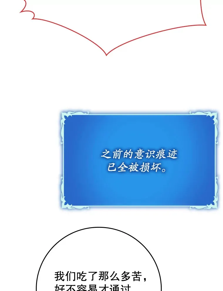 13.拼尽全力120