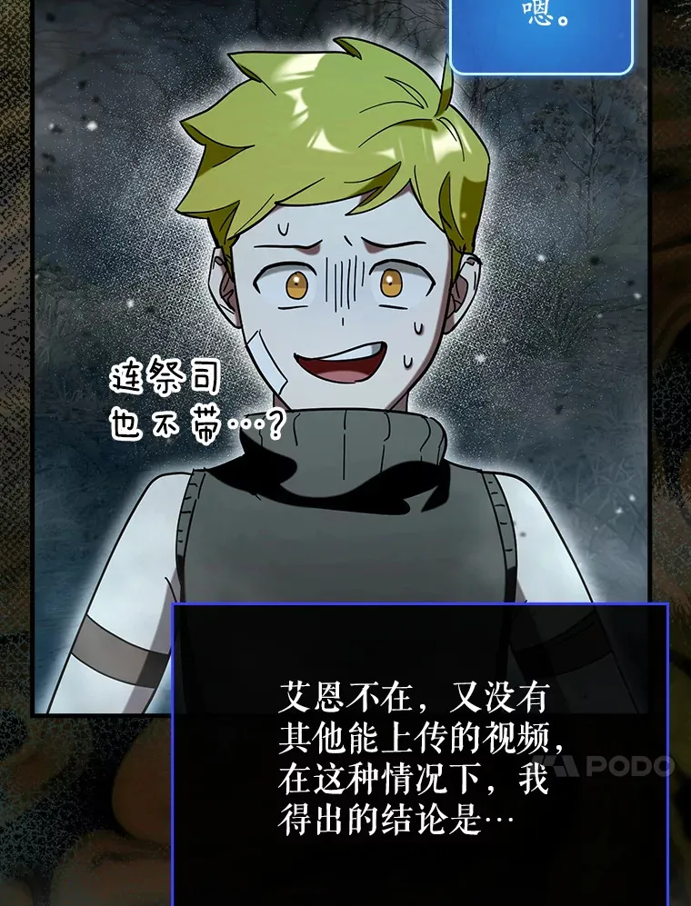 39.赚钱88
