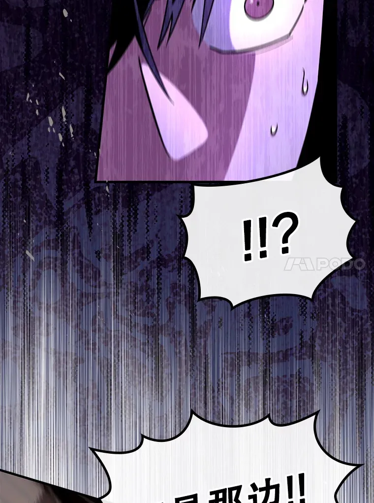 32.拜师69
