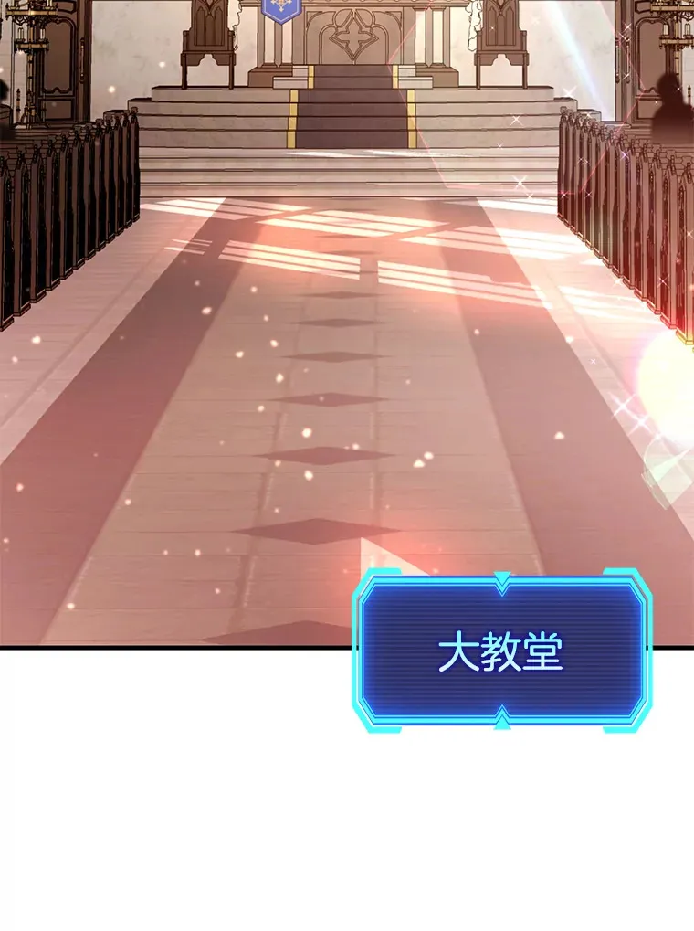 37.巨额酬劳34
