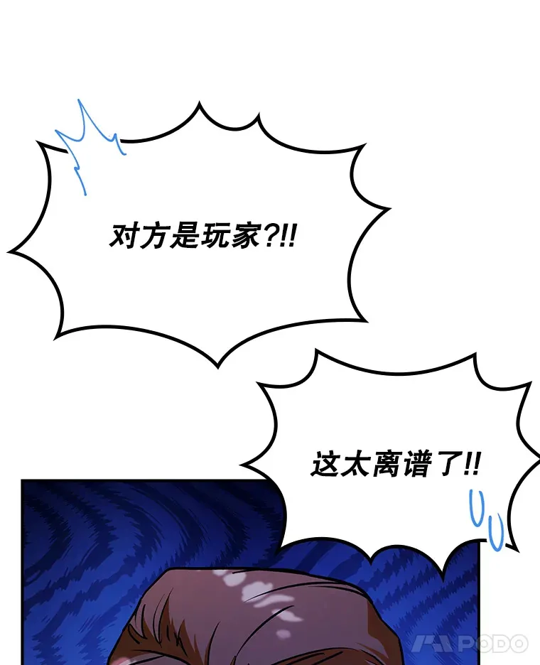 19.游戏更新67