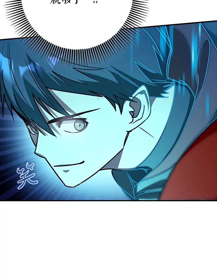 14.隐藏任务71