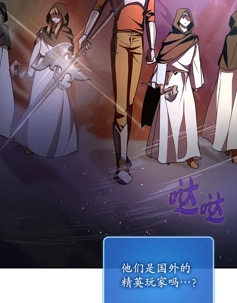 17.接连败退31
