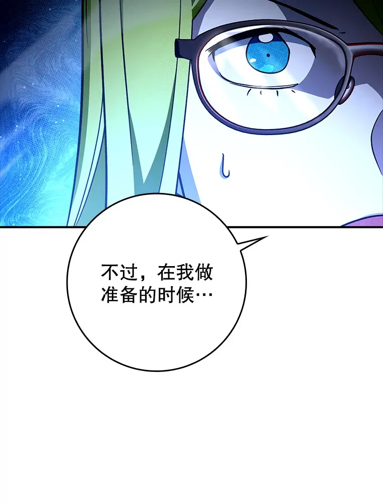 18.任务完成27