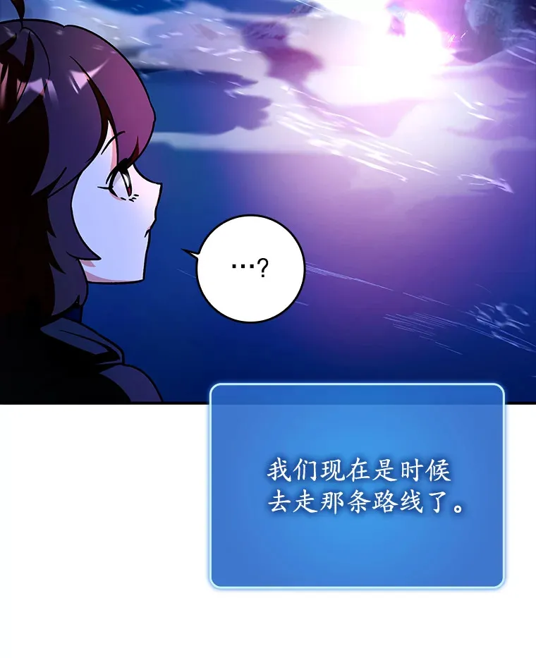 18.任务完成63