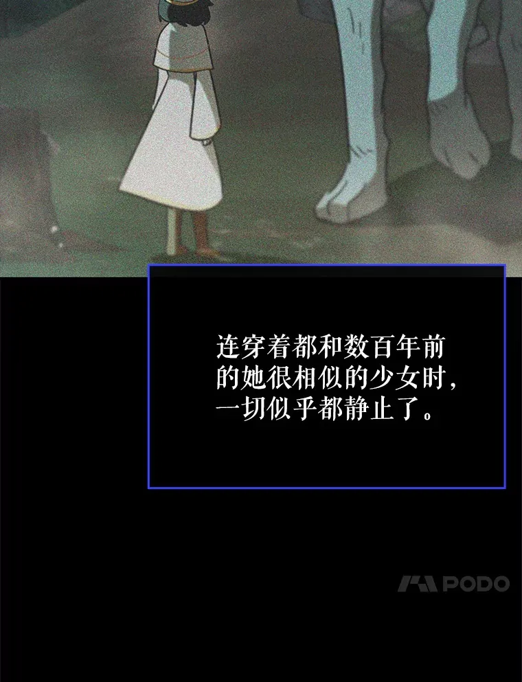 50.与天人同行（本季完）26