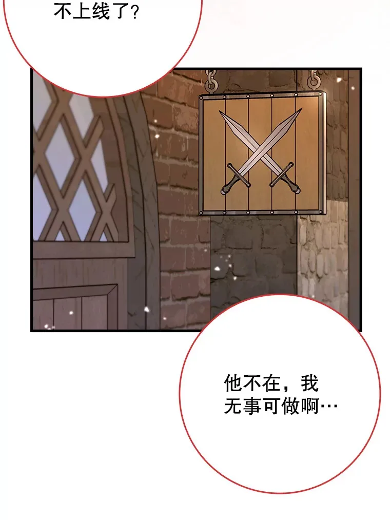 25.死亡102