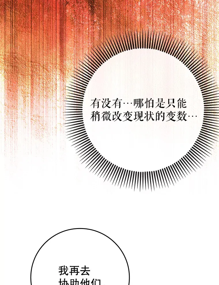 18.任务完成22