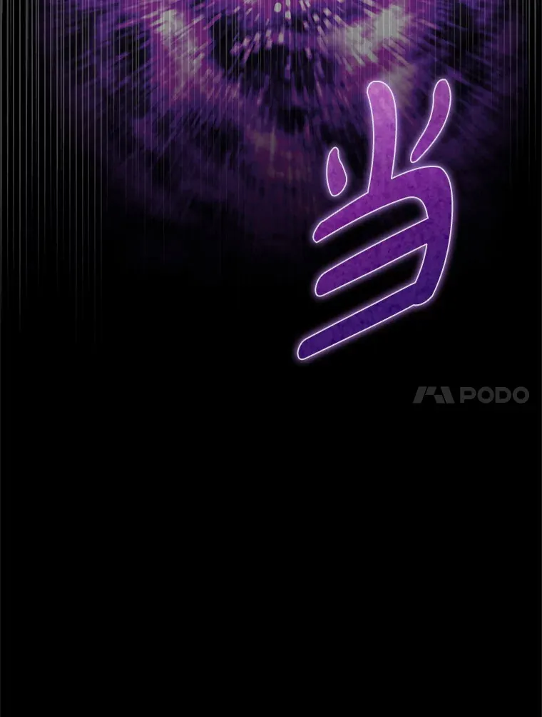 22.出现追兵19