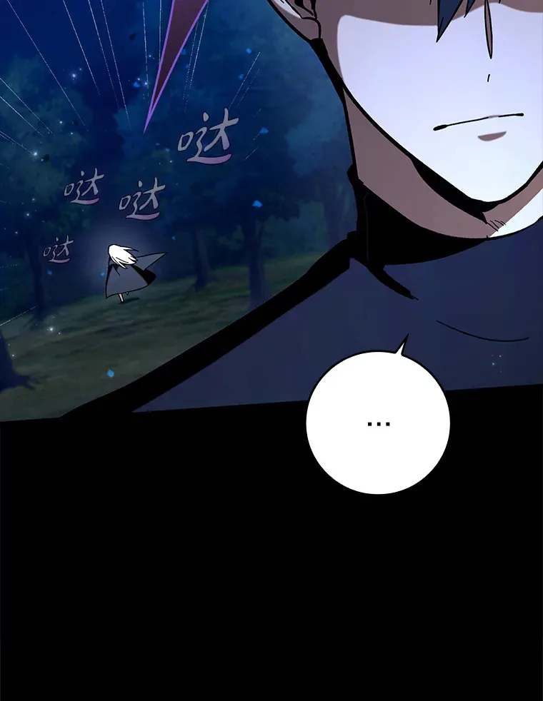 25.死亡40