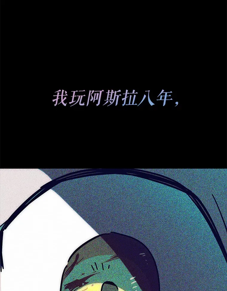 42.公爵的大赛132