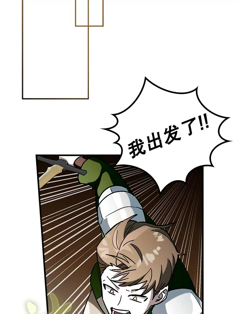 38.授课42