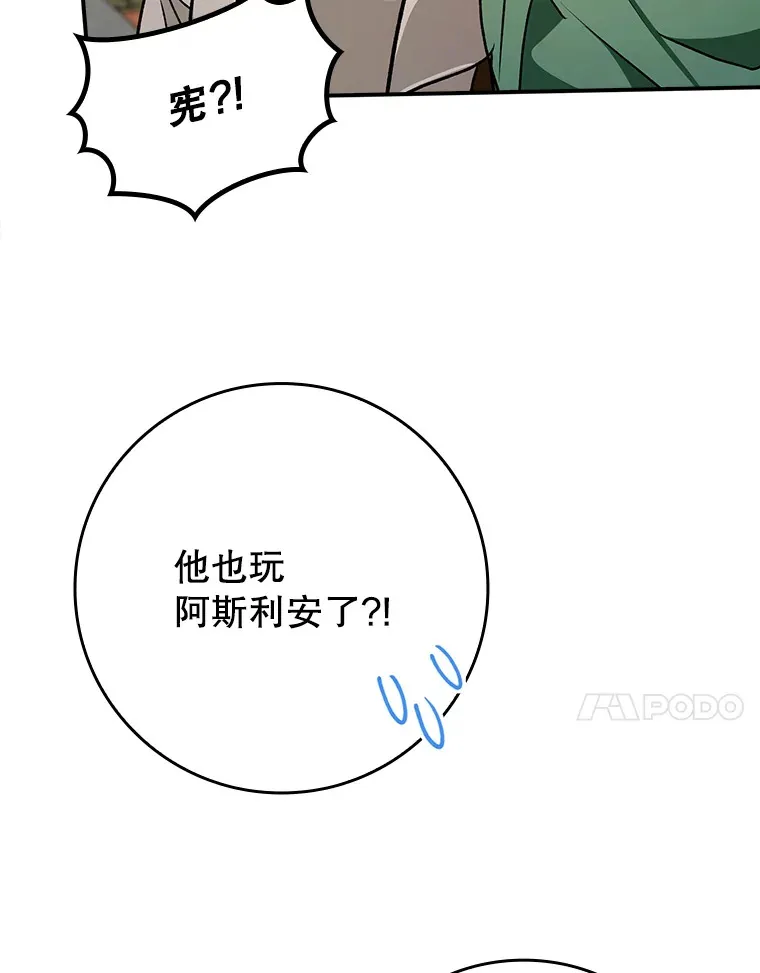 19.游戏更新30