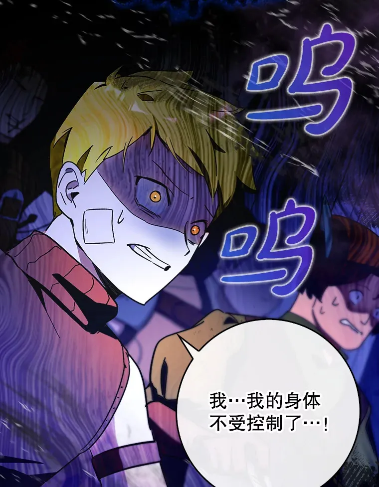 7.逃兵62