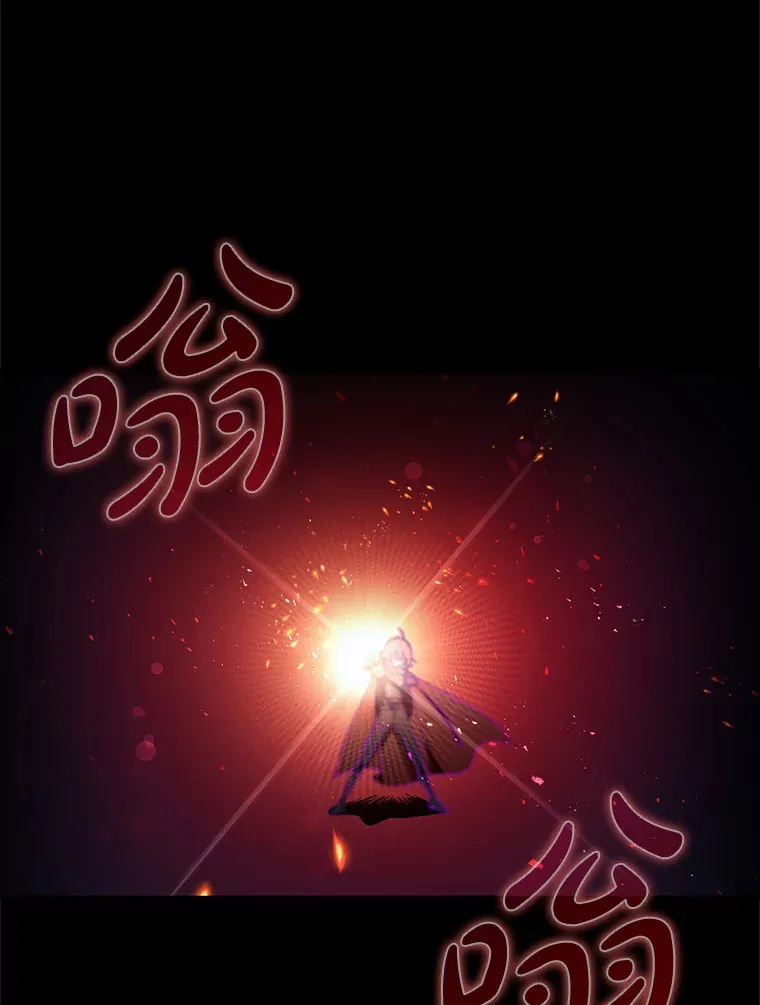 13.拼尽全力32