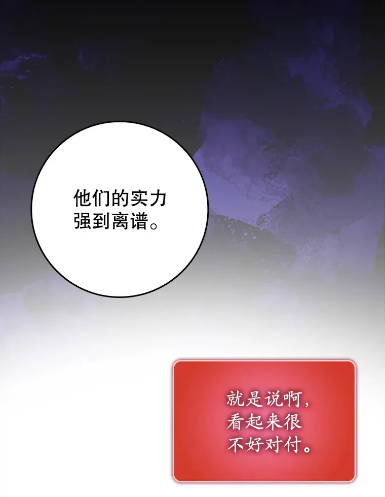 11.时间倒流41