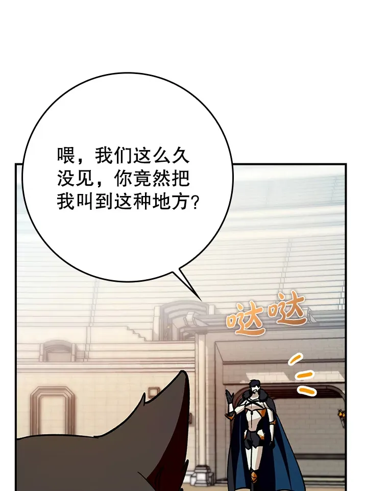 3.寻找主输出22