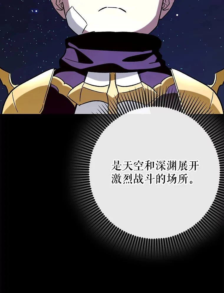 44.赚取积分77