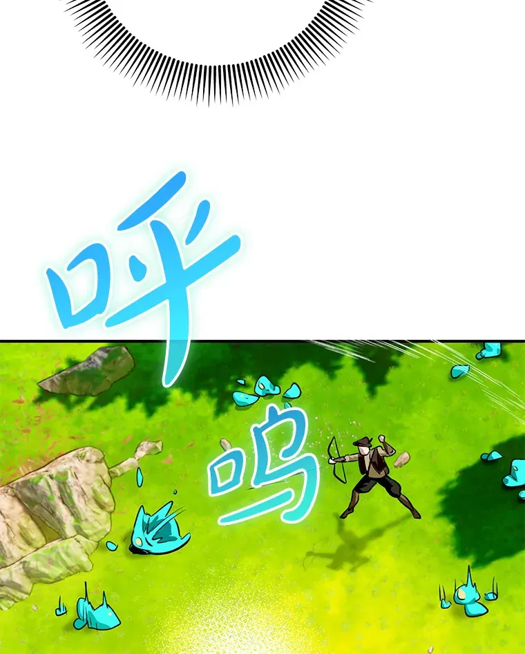 2.成为辅助101