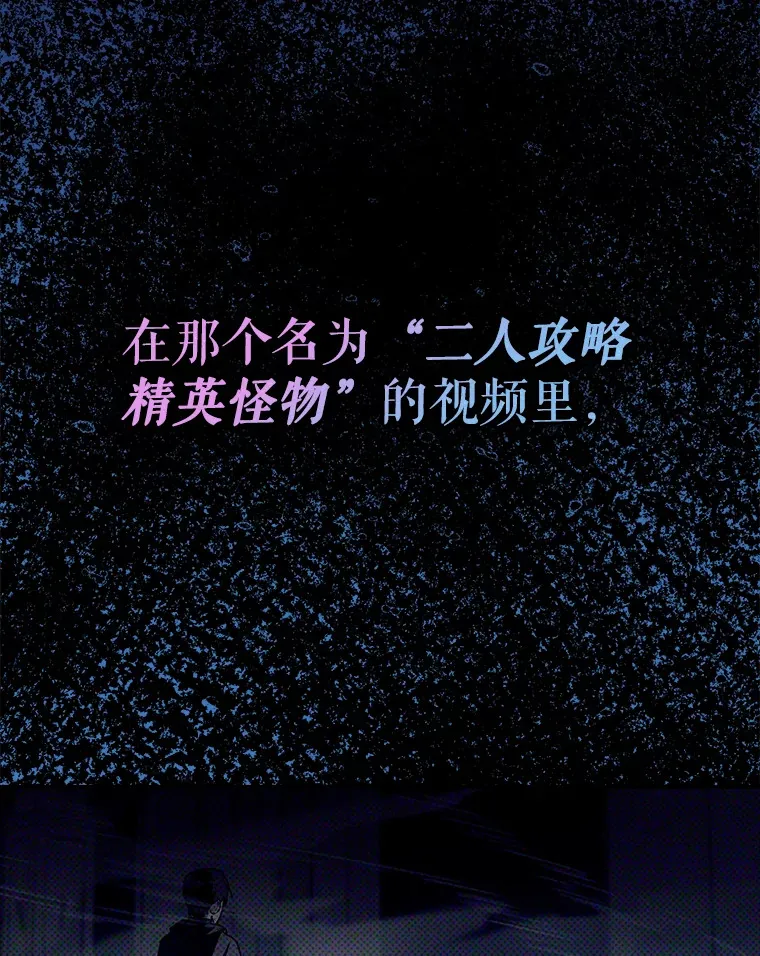 17.接连败退1