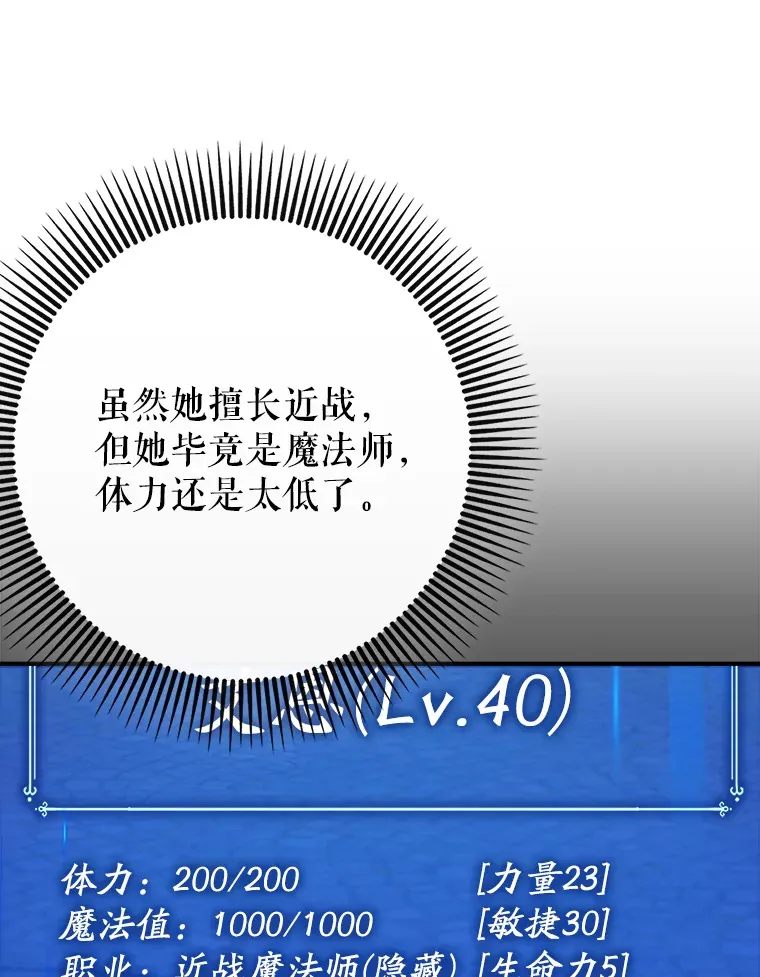 6.首杀72