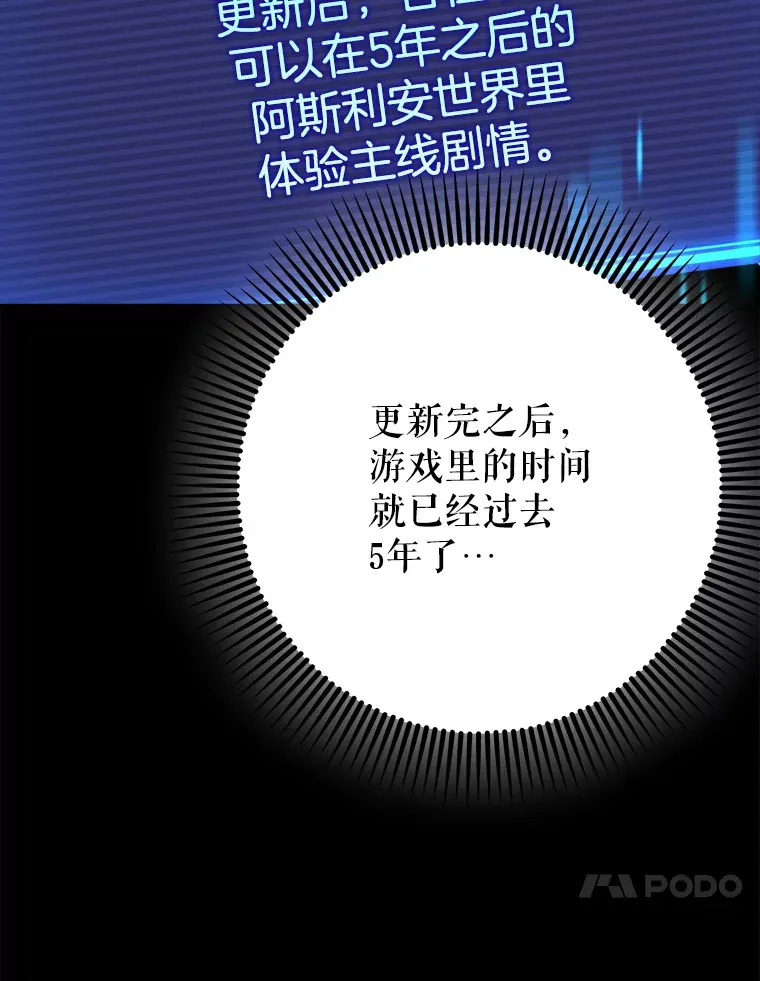 24.秘密商店46