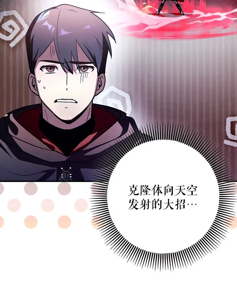 15.守门人27