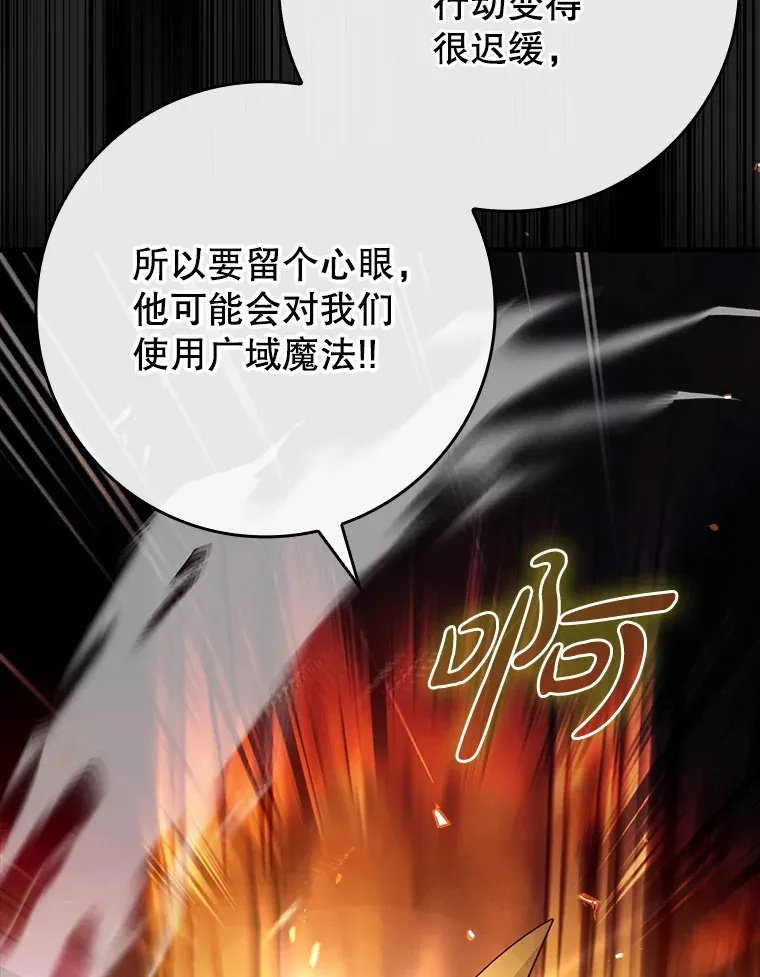 7.逃兵66