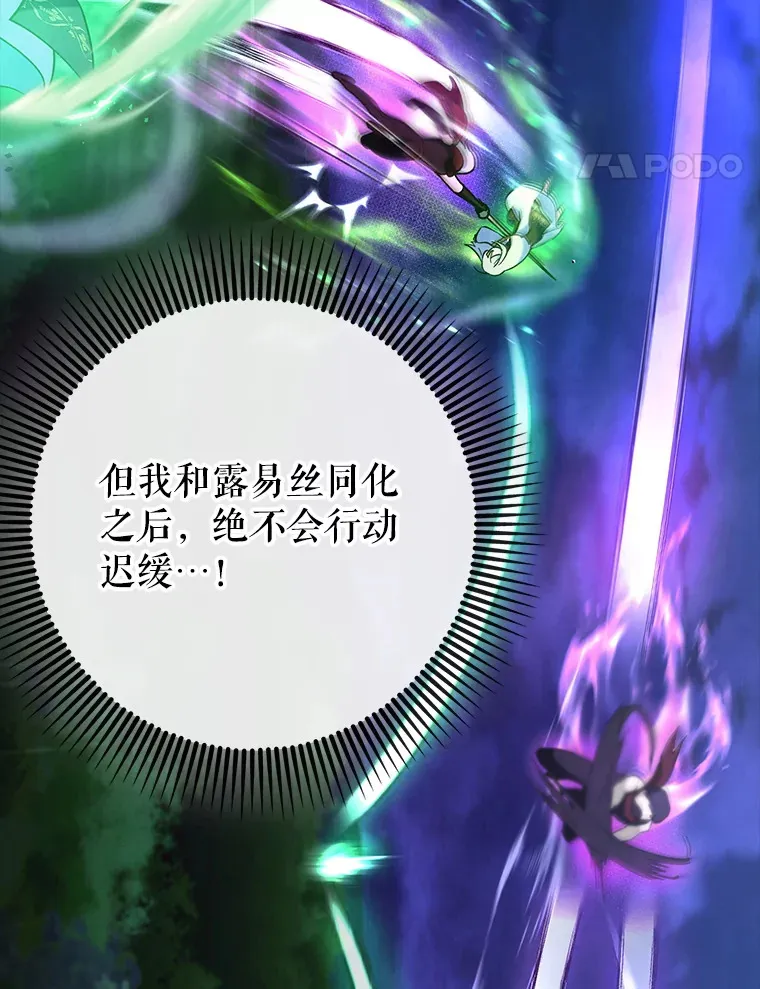 22.出现追兵75