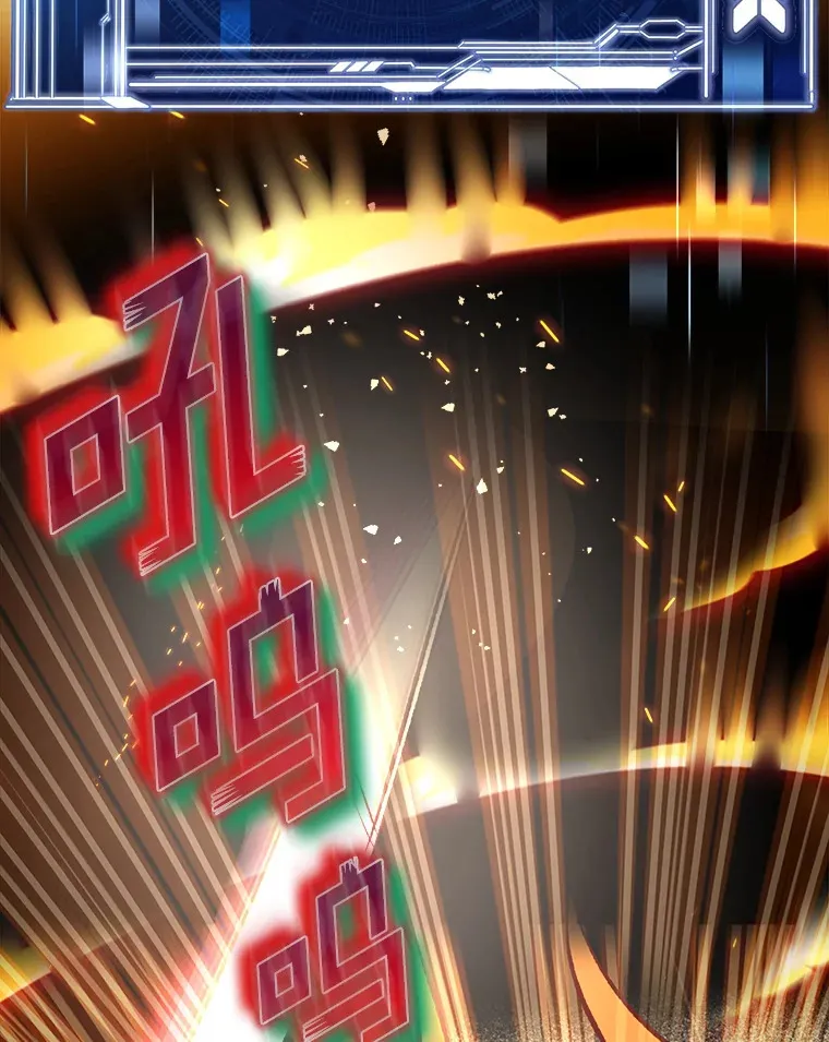 0.踏平魔界24