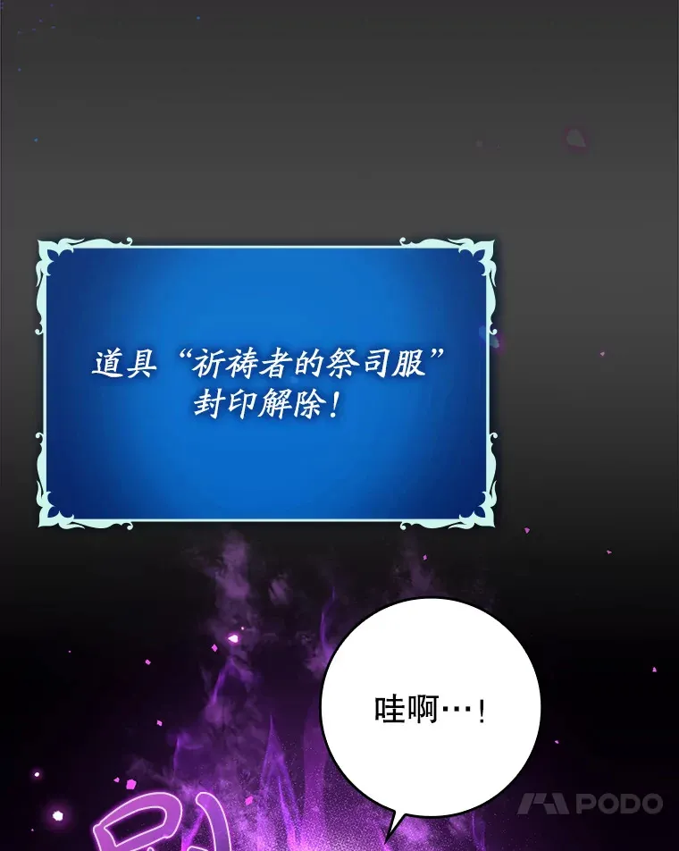 38.授课59