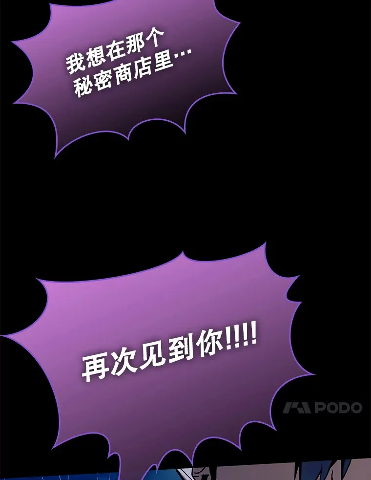 25.死亡39
