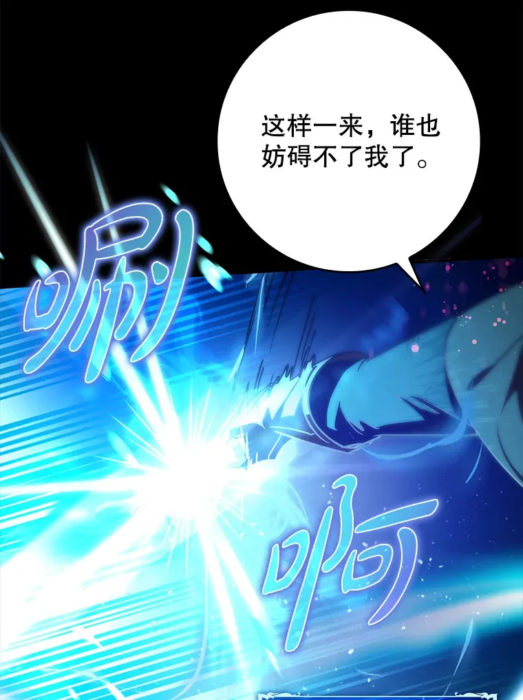 11.时间倒流127