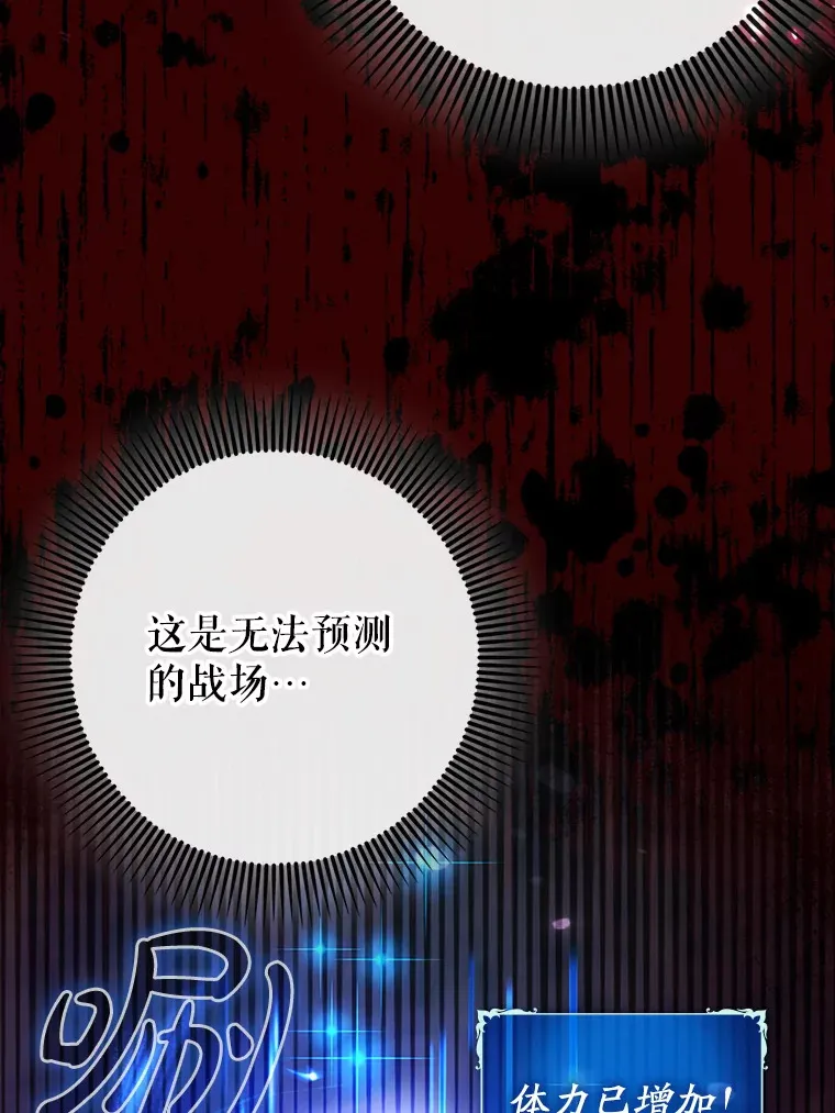 35.一决胜负11