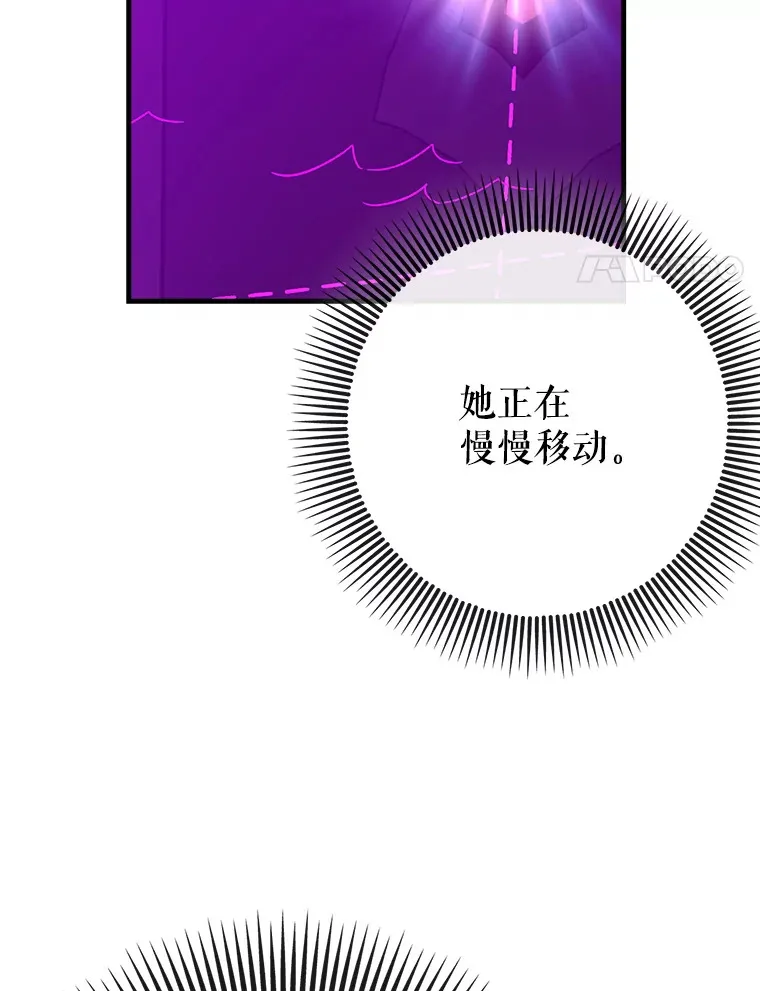 47.露易丝的行踪106