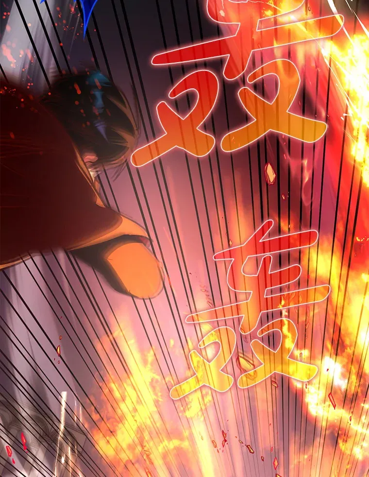 13.拼尽全力63