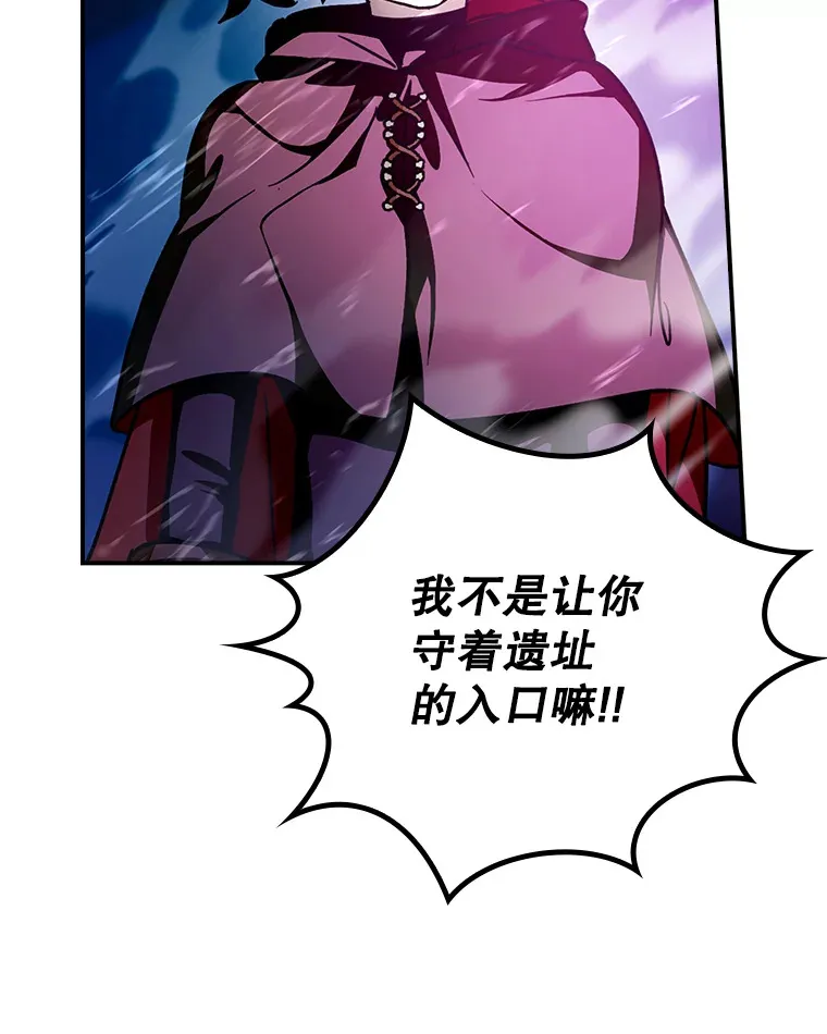 18.任务完成71