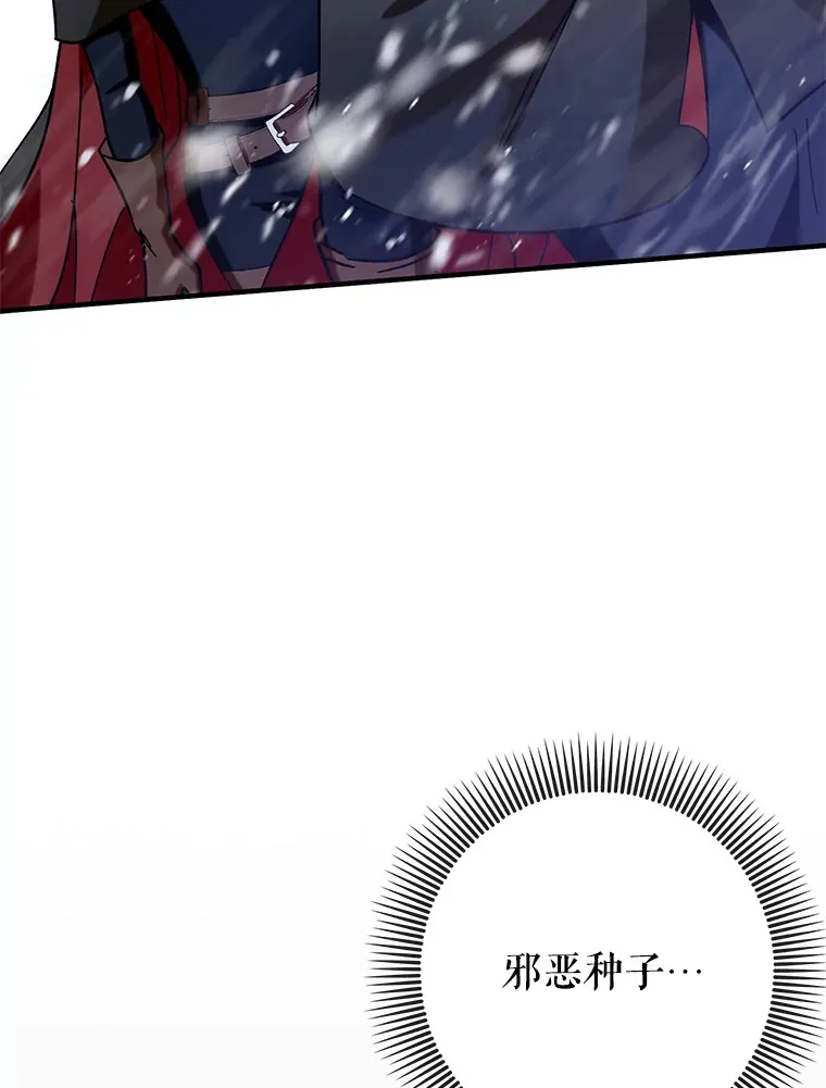 31.探索地下城30