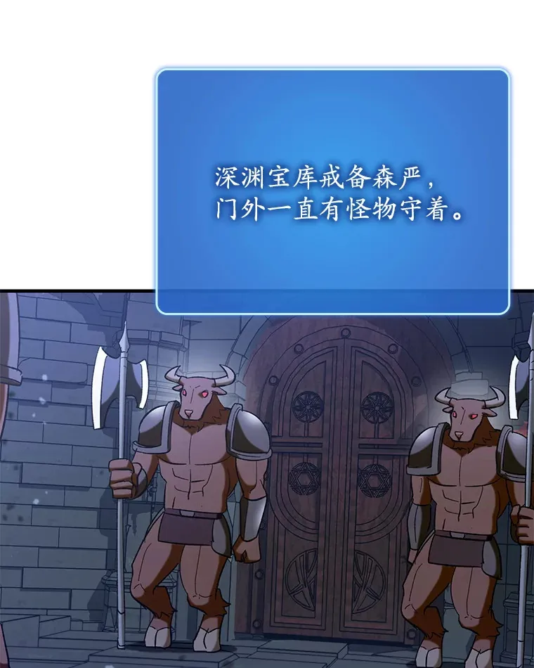47.露易丝的行踪18