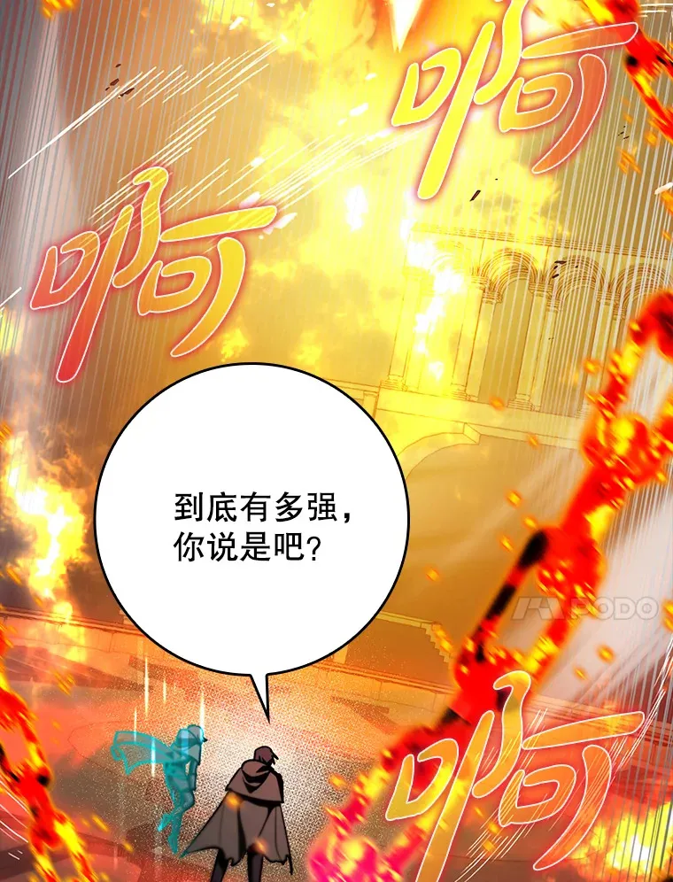 11.时间倒流151