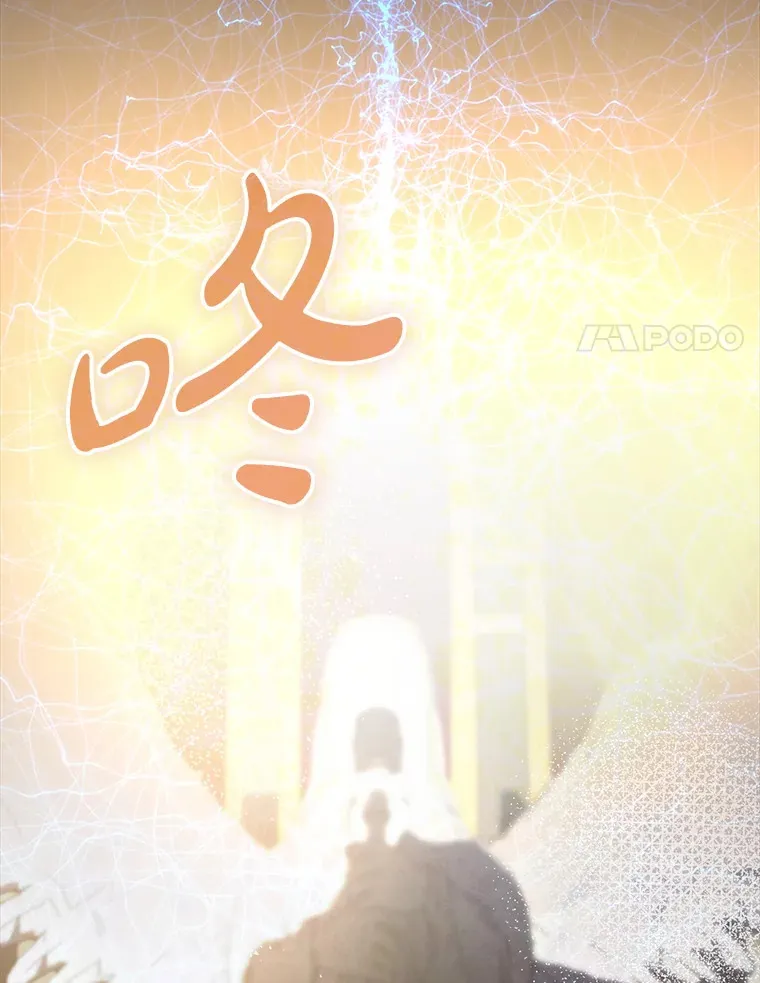 1.选择职业24
