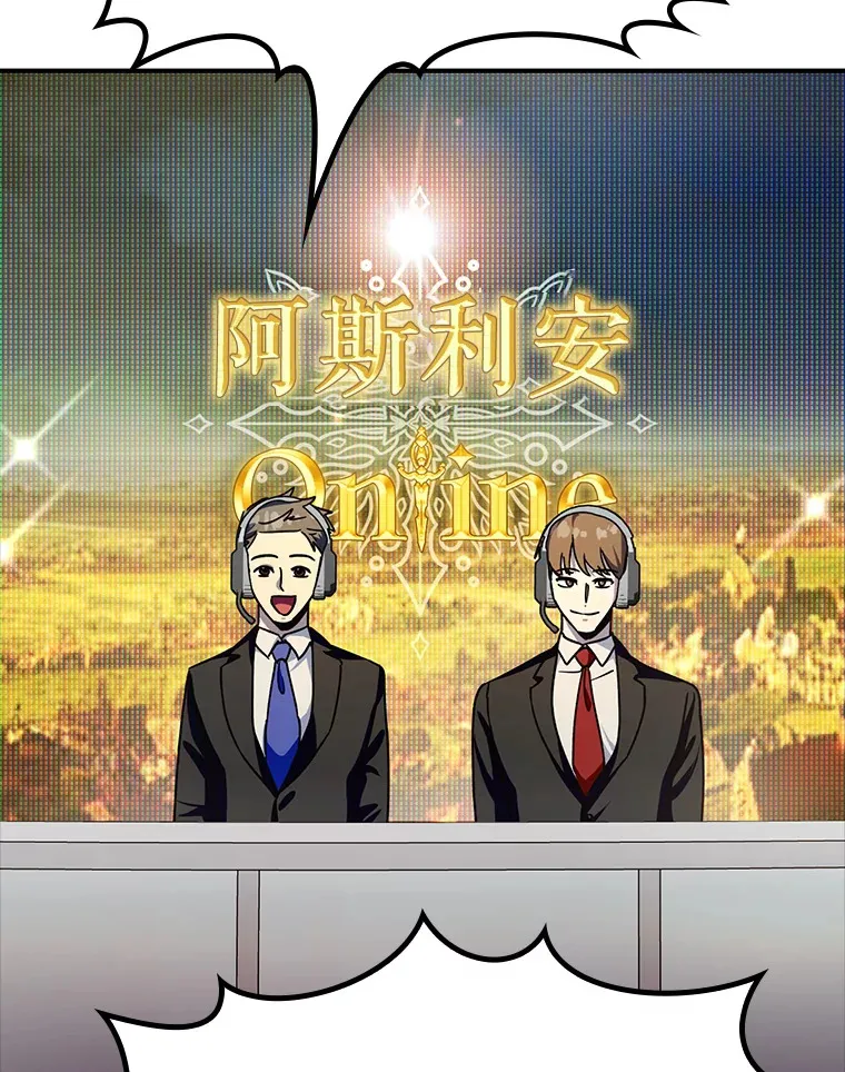 16.争相前来44