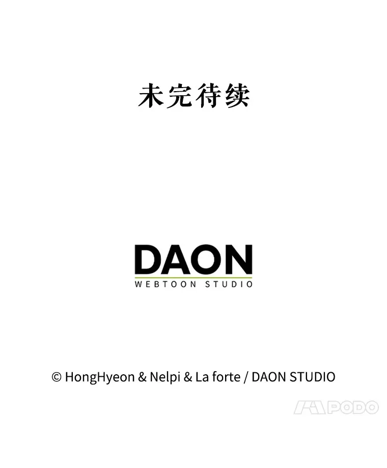 42.公爵的大赛137
