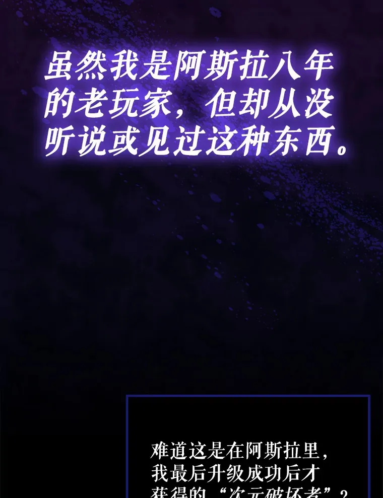 2.成为辅助24