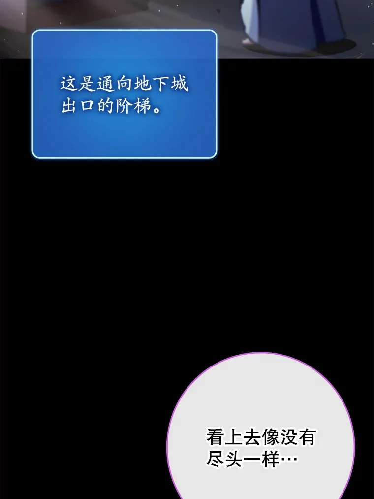 24.秘密商店52