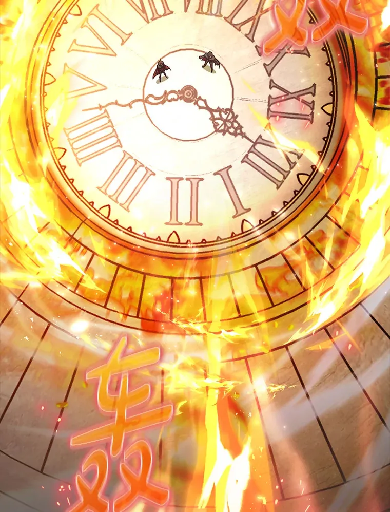 10.觉醒技能22