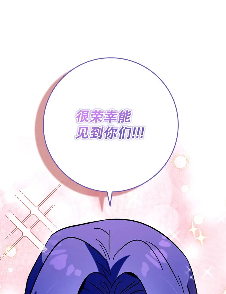 29.不同选择125